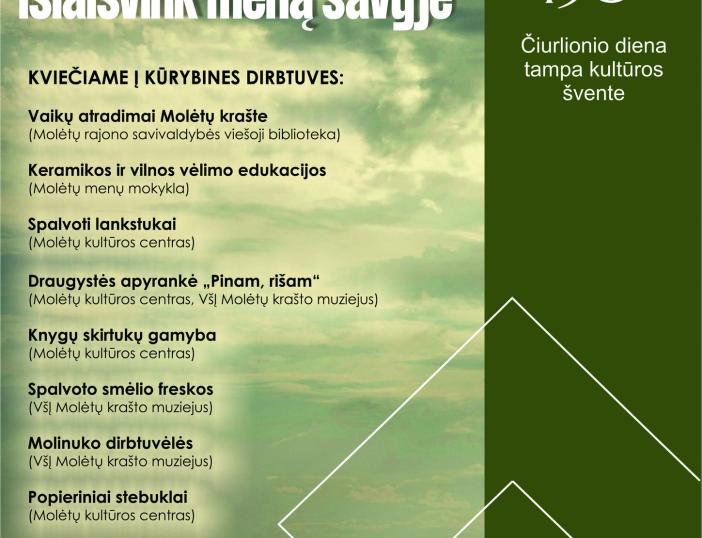 Rugsėjo 20 d. vyks kultūros festivalis „Išlaisvink meną savyje“
