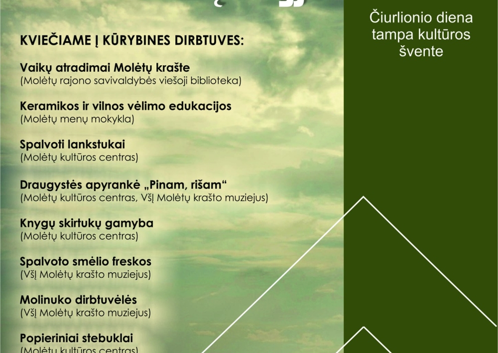Rugsėjo 20 d. vyks kultūros festivalis „Išlaisvink meną savyje“